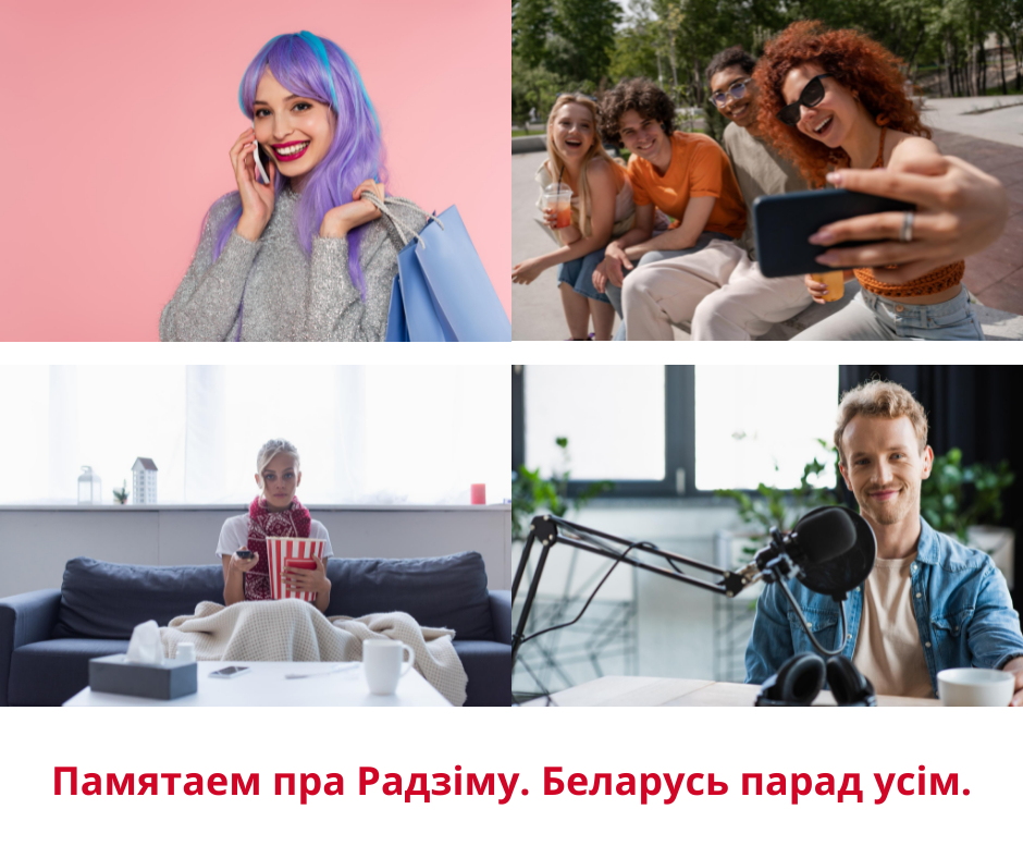 Facebook-публикация 940x788 пикс (2)